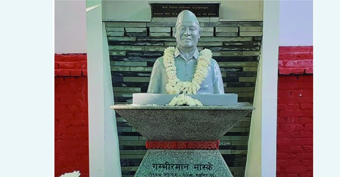former-headmaster-maskeys-bust-installed-at-bishwo-niketan